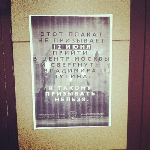 Саяногорск Инфо - 4172105-r3l8t8d-500-b9b8f88ad35bcad18436cc4281d_prev.jpg, Скачано: 312