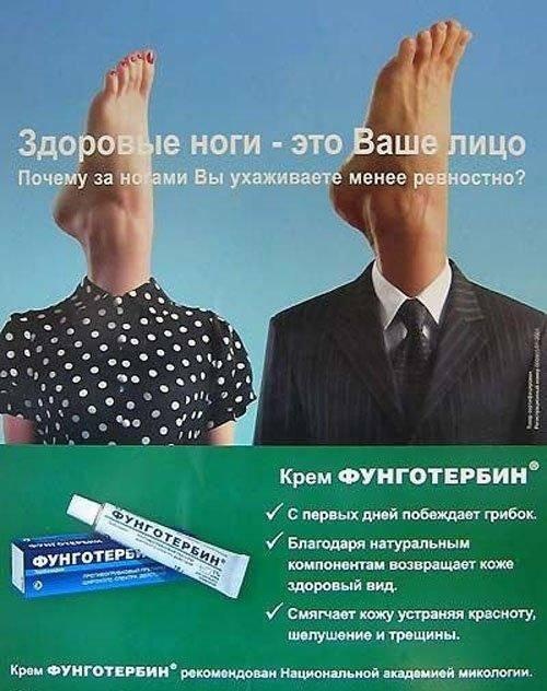 Саяногорск Инфо - 7289905-r3l8t8d-500-lico.jpg, Скачано: 273