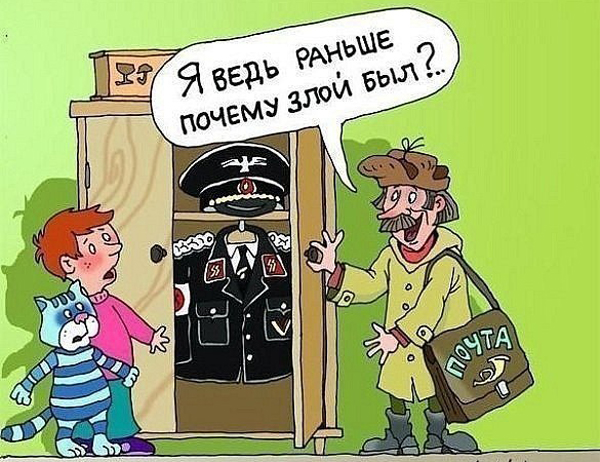 Саяногорск Инфо - pechkin.jpg, Скачано: 571