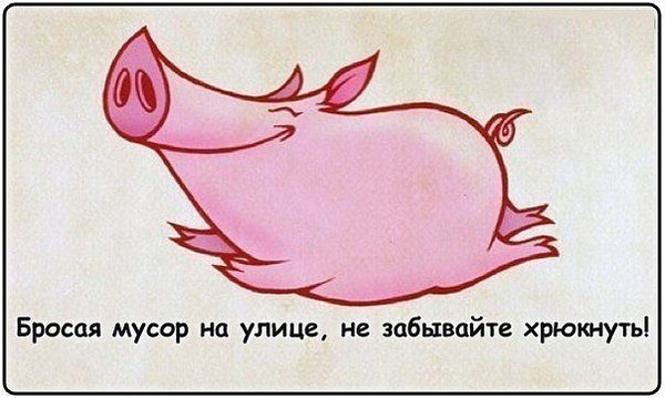 Саяногорск Инфо - getimage-5-.jpg, Скачано: 185