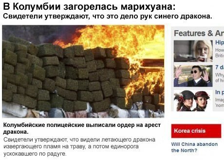 Саяногорск Инфо - orn6gmxjv-k.jpg, Скачано: 237