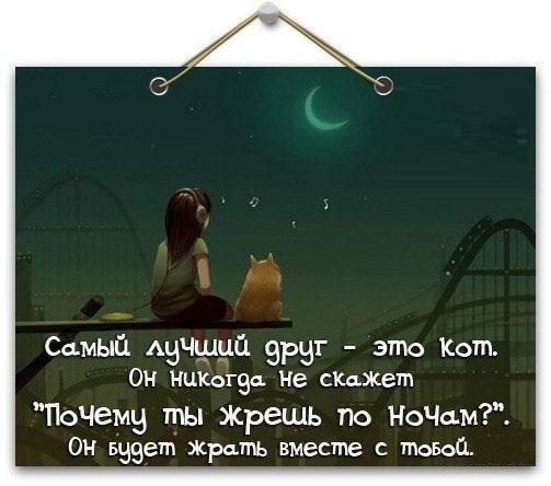 Саяногорск Инфо - psysu1xmwes.jpg, Скачано: 266