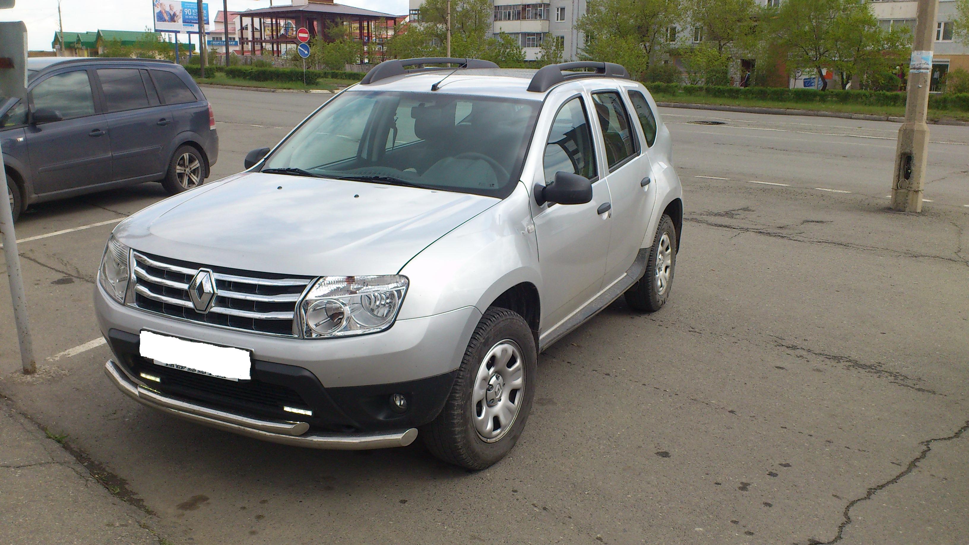 Саяногорск Инфо - dsc_00162.jpg, Скачано: 5187