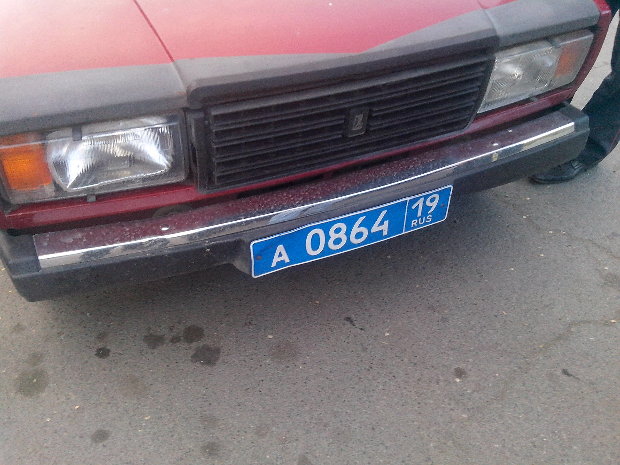 Саяногорск Инфо - img_20130615_212233.jpg, Скачано: 343
