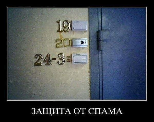 Саяногорск Инфо - 715189625437527351.jpg, Скачано: 315