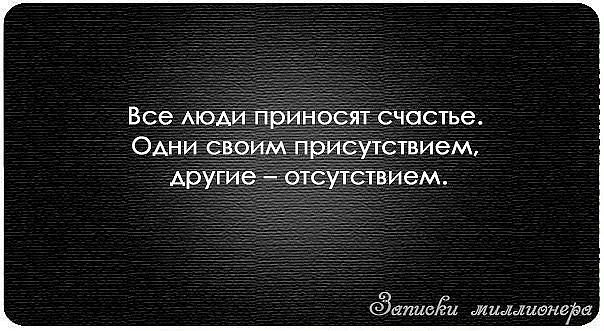 Саяногорск Инфо - getimage.jpg, Скачано: 203