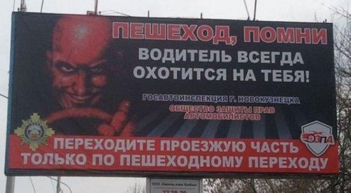 Саяногорск Инфо - 1368025282_avtoprikoly-25.jpg, Скачано: 92