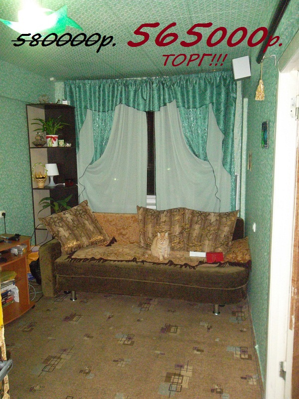 Саяногорск Инфо - sam_1001.jpg, Скачано: 1323