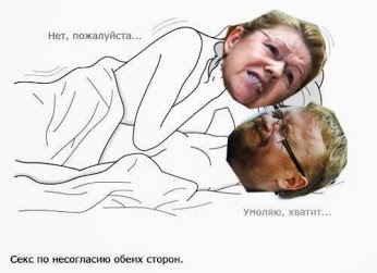 Саяногорск Инфо - 1001940_10201903567974021_441726465_n.jpg, Скачано: 367