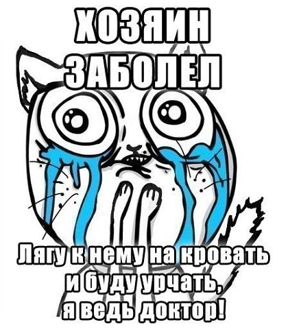 Саяногорск Инфо - bdfmkw8ouem.jpg, Скачано: 153