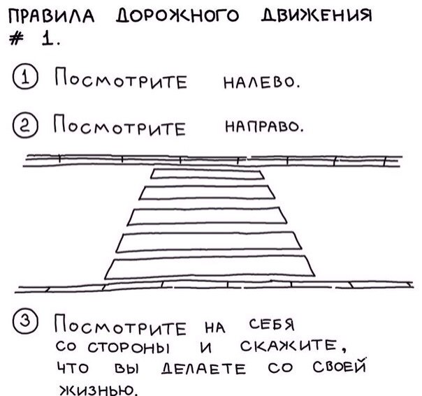 Саяногорск Инфо - rsh8b1_9zhy.jpg, Скачано: 212