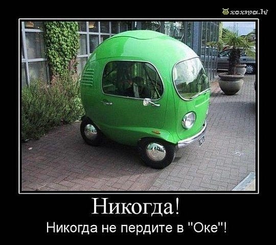 Саяногорск Инфо - o0x3bmovgja.jpg, Скачано: 181