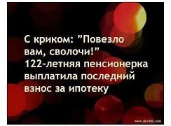 Саяногорск Инфо - getimage-4-.jpg, Скачано: 259
