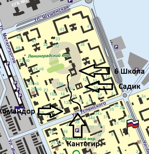 Саяногорск Инфо - sayanogorsk1.jpg, Скачано: 220