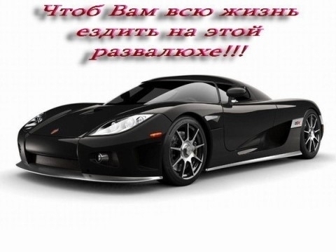 Саяногорск Инфо - oi-1-.jpg, Скачано: 198