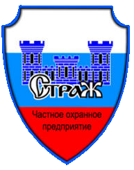 Саяногорск Инфо - foto.png, Скачано: 730