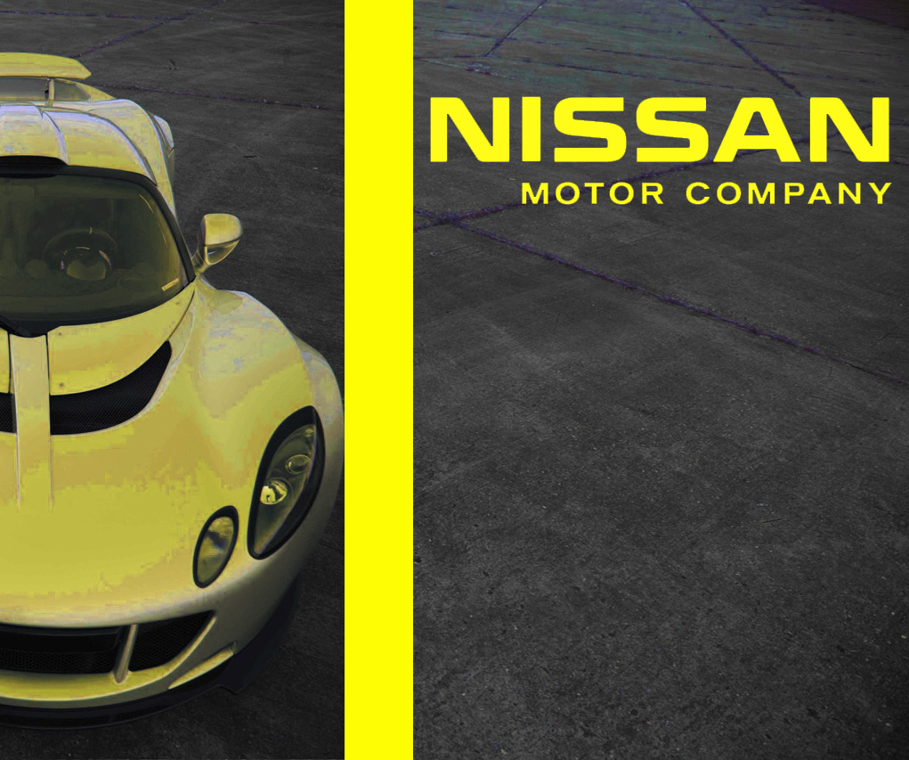 Саяногорск Инфо - nismo-37-2.jpg, Скачано: 120