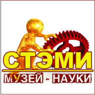 Саяногорск Инфо - logo.jpg, Скачано: 649