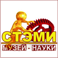 Саяногорск Инфо - logo.jpg, Скачано: 503