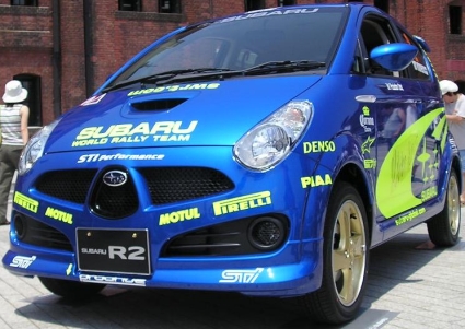 Саяногорск Инфо - sprit_of_the_rally2004_9.jpg, Скачано: 209