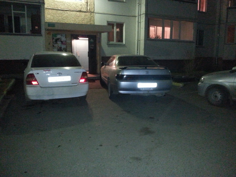 Саяногорск Инфо - 20131214_185428.jpg, Скачано: 921