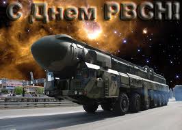 Саяногорск Инфо - default.jpeg, Скачано: 694