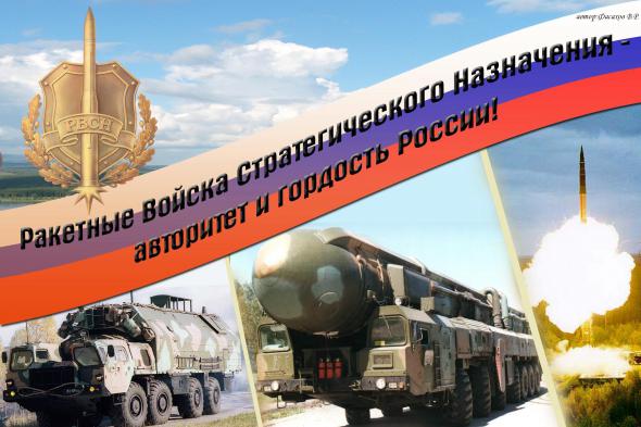 Саяногорск Инфо - 6654613.jpeg, Скачано: 729