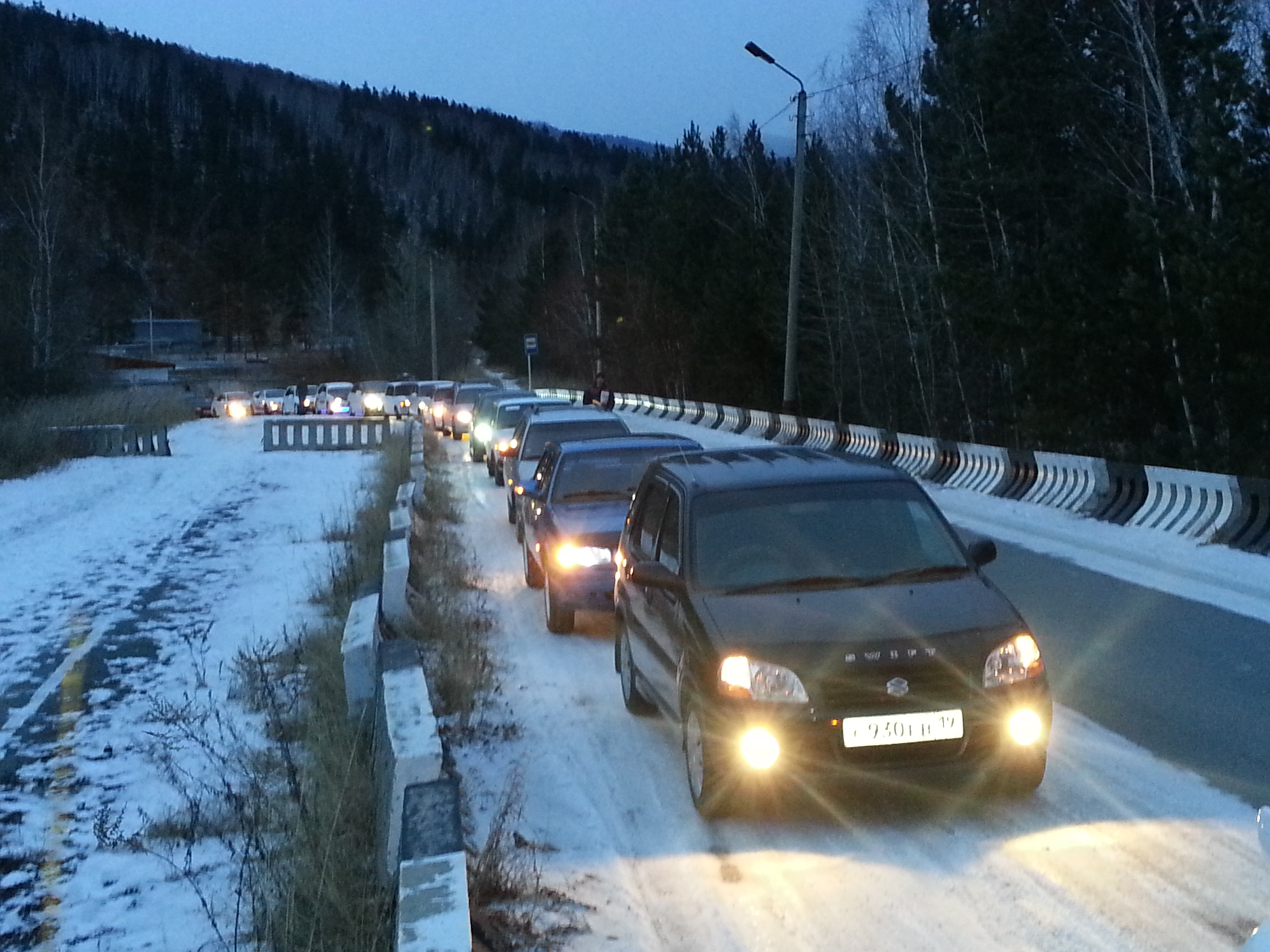 Саяногорск Инфо - 20131229_175520.jpg, Скачано: 196