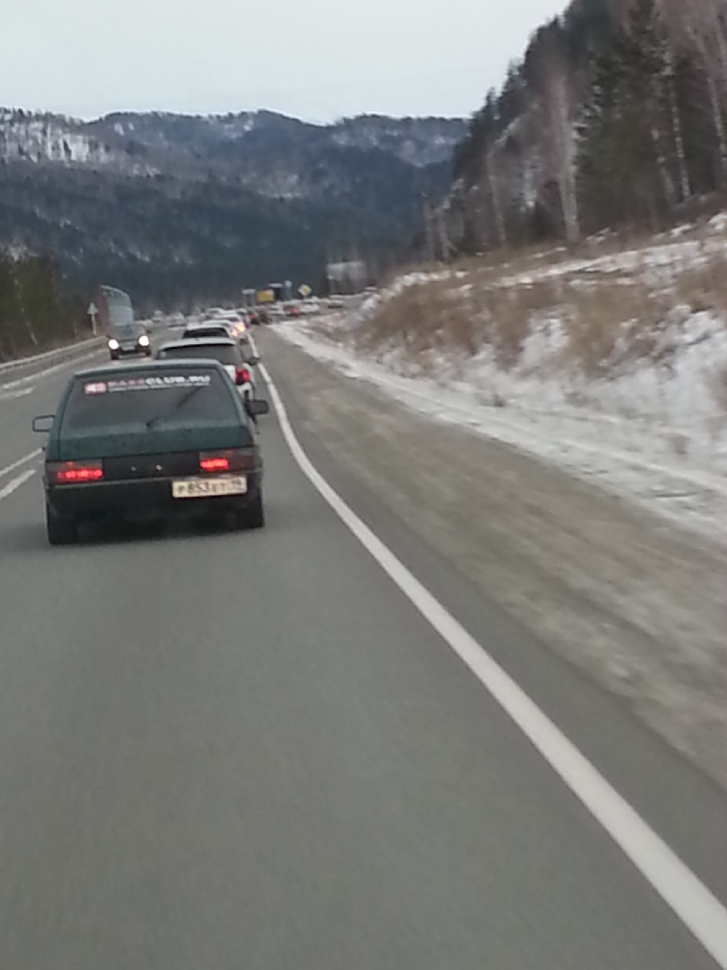 Саяногорск Инфо - 20131229_170254.jpg, Скачано: 203