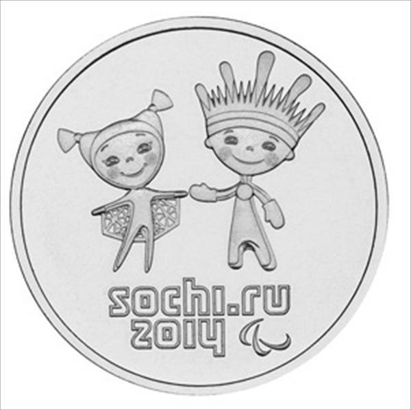 Саяногорск Инфо - 25-1.jpg, Скачано: 525