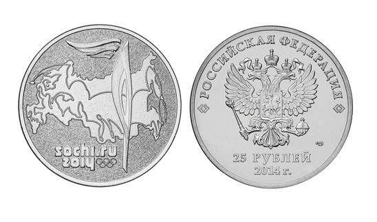Саяногорск Инфо - 25-3.jpg, Скачано: 2392