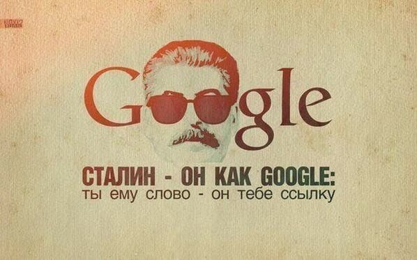 Саяногорск Инфо - ber4lfrciaevqcc.jpg, Скачано: 363