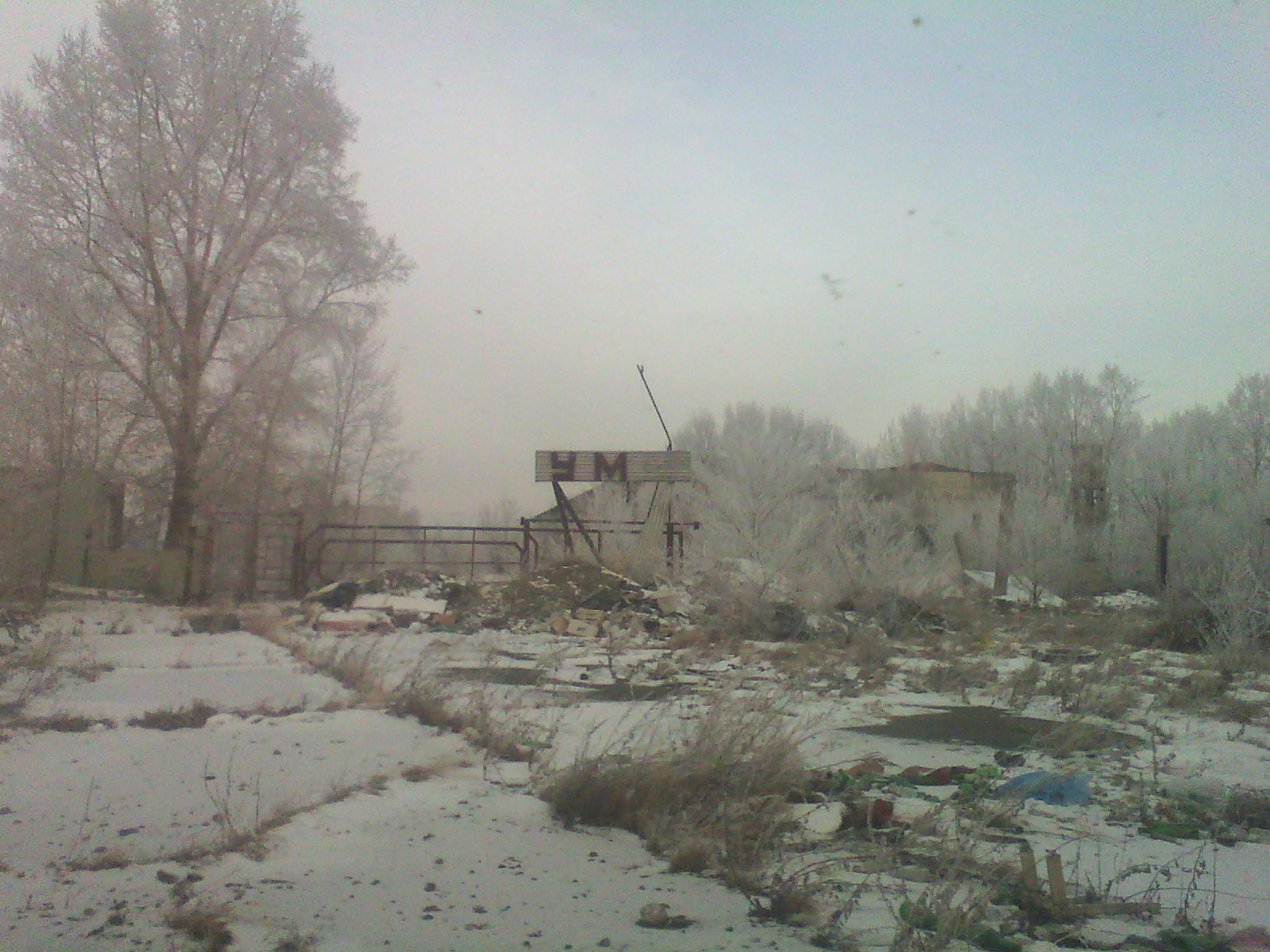 Саяногорск Инфо - img_20140120_123700.jpg, Скачано: 389