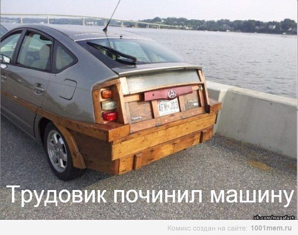 Саяногорск Инфо - mag.jpg, Скачано: 338