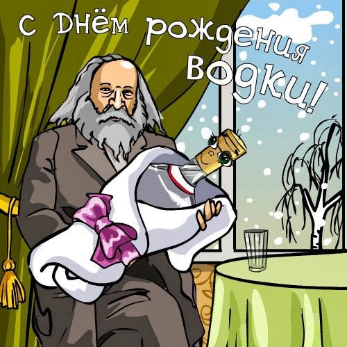 Саяногорск Инфо - article2489.jpg, Скачано: 249
