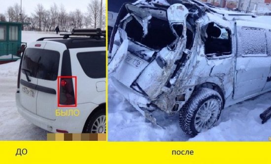 Саяногорск Инфо - 989.jpg, Скачано: 249