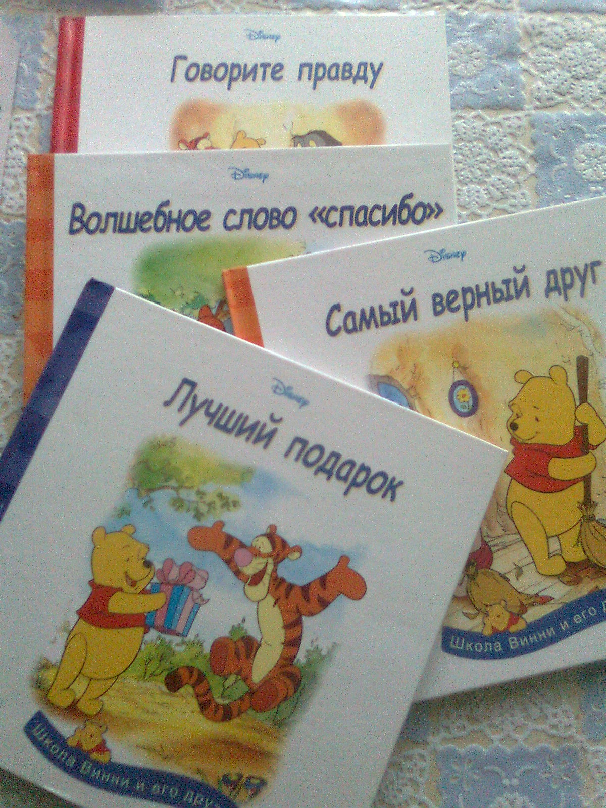 Саяногорск Инфо - foto0197.jpg, Скачано: 713