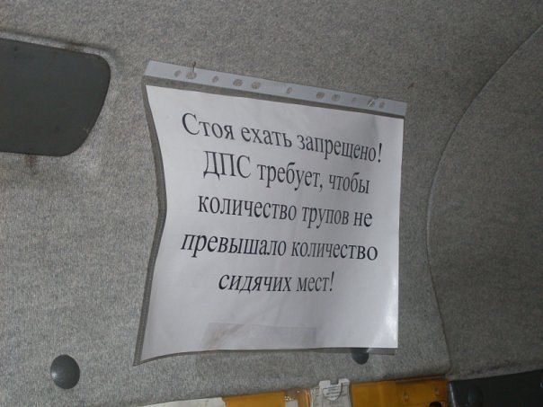 Саяногорск Инфо - dps.jpeg, Скачано: 345