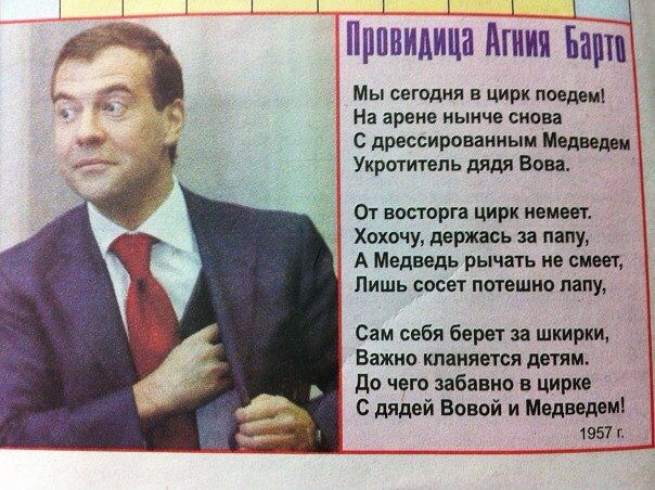Саяногорск Инфо - 1393270047_a2_48.jpg, Скачано: 284