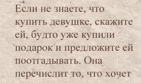 Саяногорск Инфо - 2222.jpg, Скачано: 1014