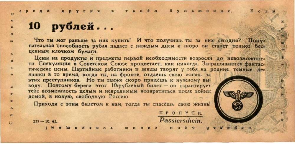 Саяногорск Инфо - stali-7.jpg, Скачано: 438
