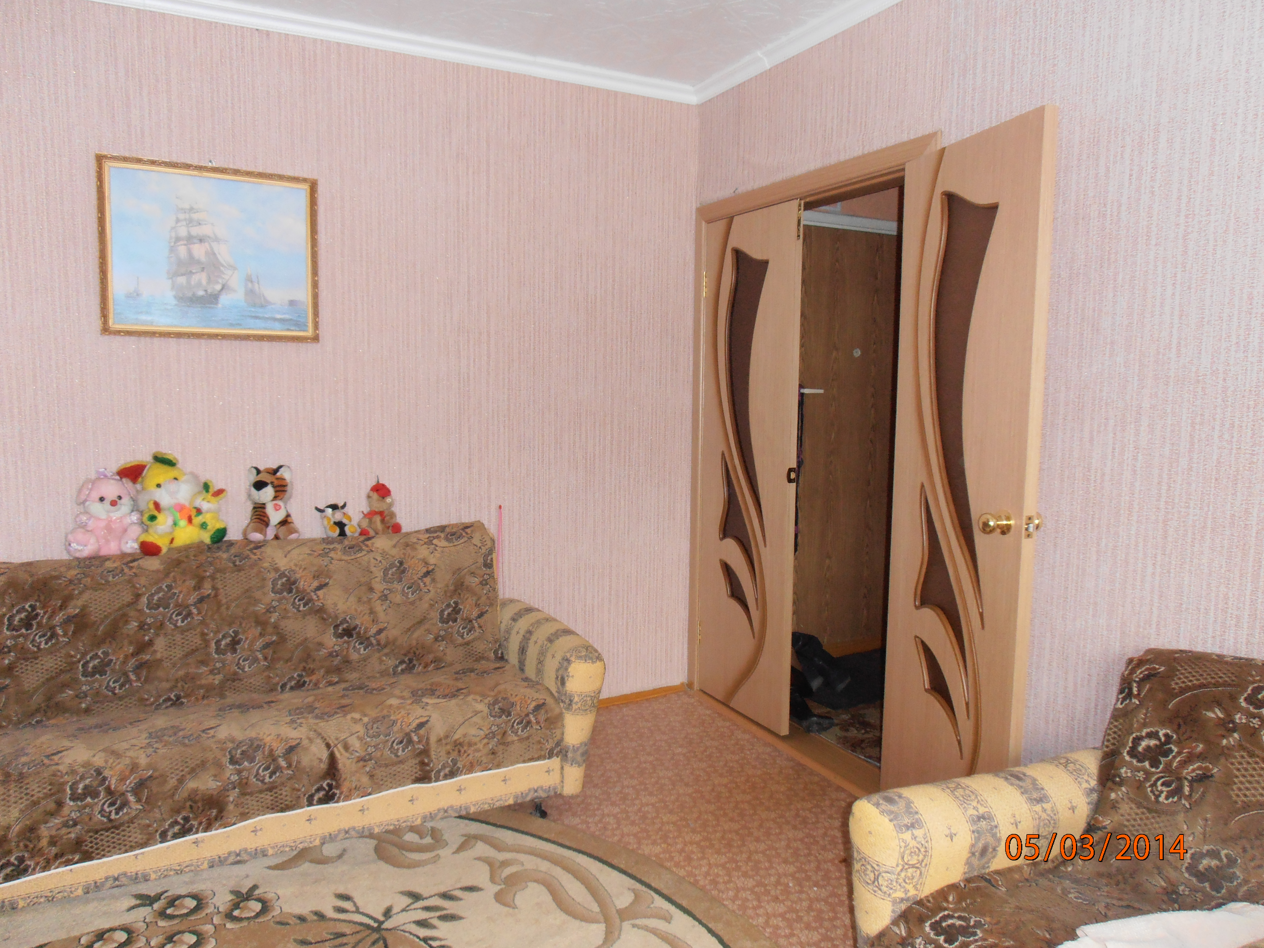 Саяногорск Инфо - p3050309.jpg, Скачано: 244