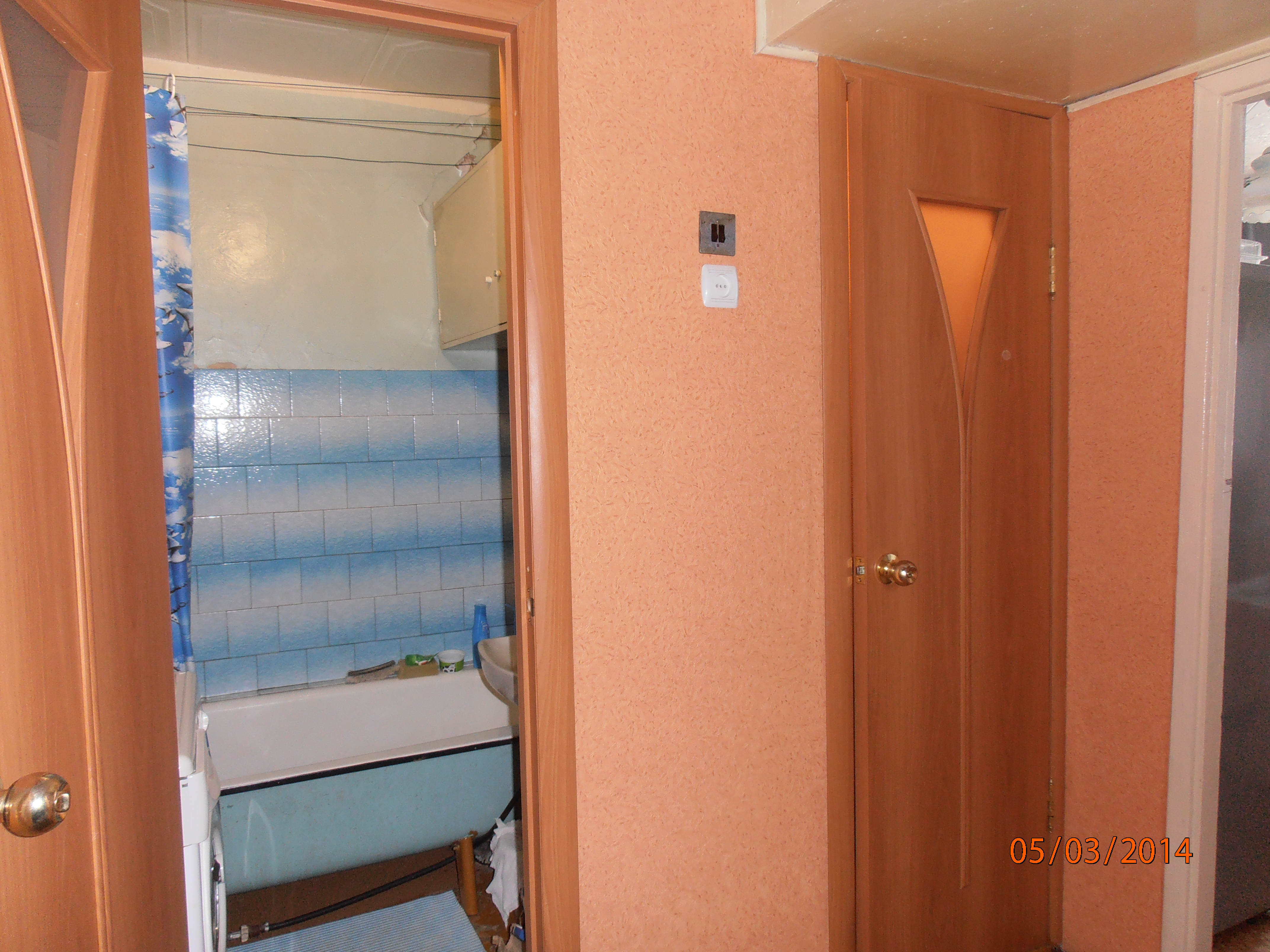 Саяногорск Инфо - p3050310.jpg, Скачано: 241