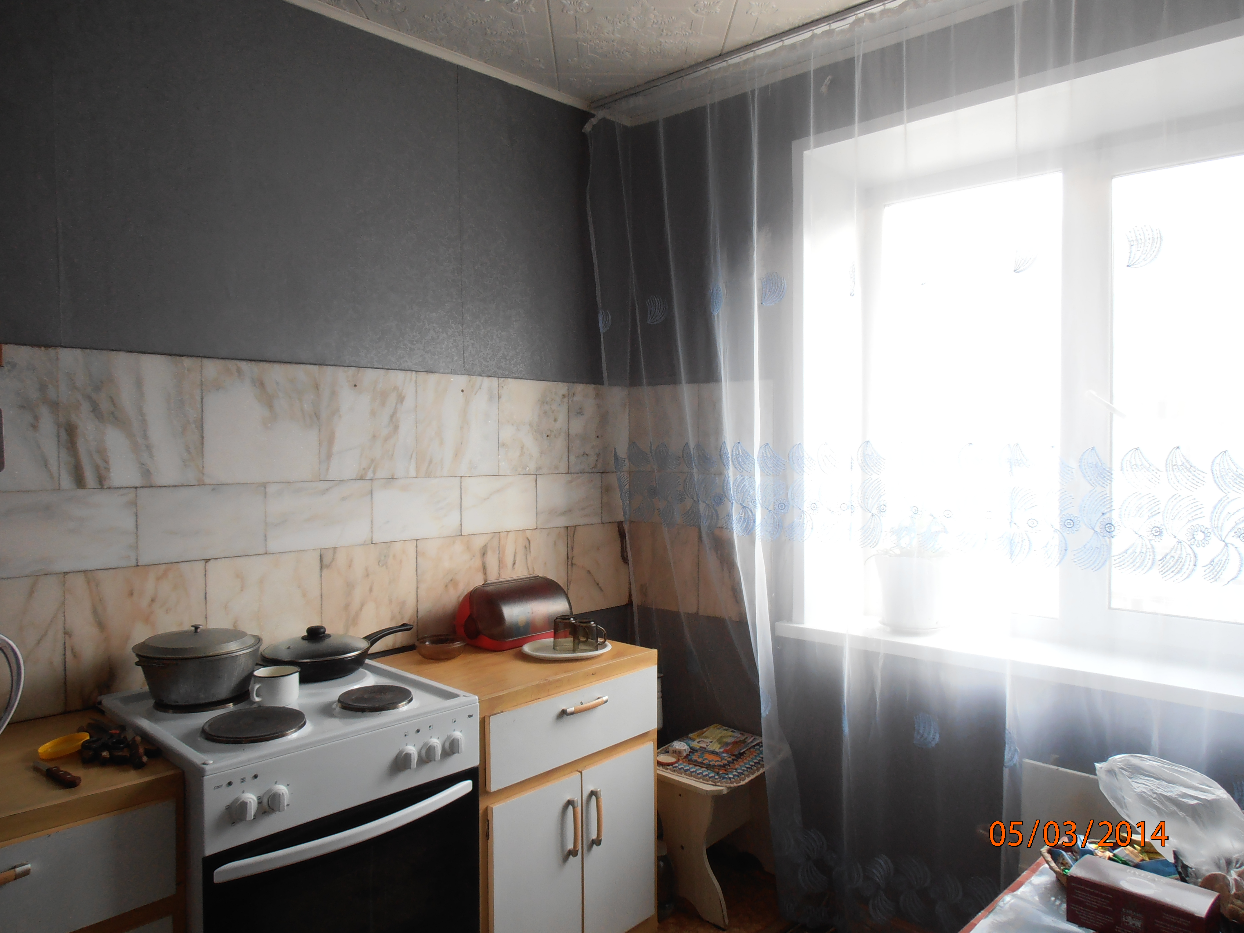 Саяногорск Инфо - p3050311.jpg, Скачано: 245