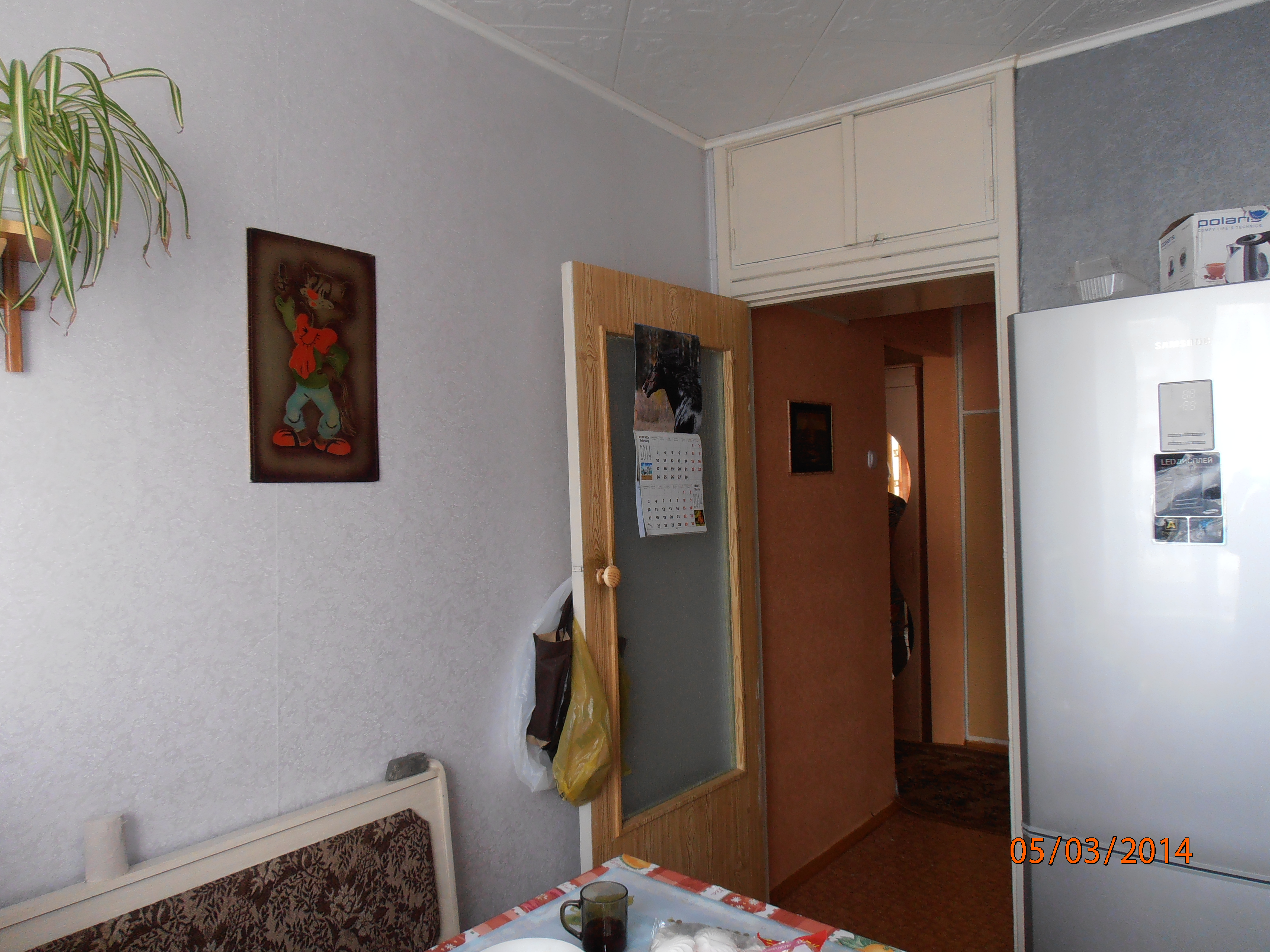 Саяногорск Инфо - p3050312.jpg, Скачано: 232