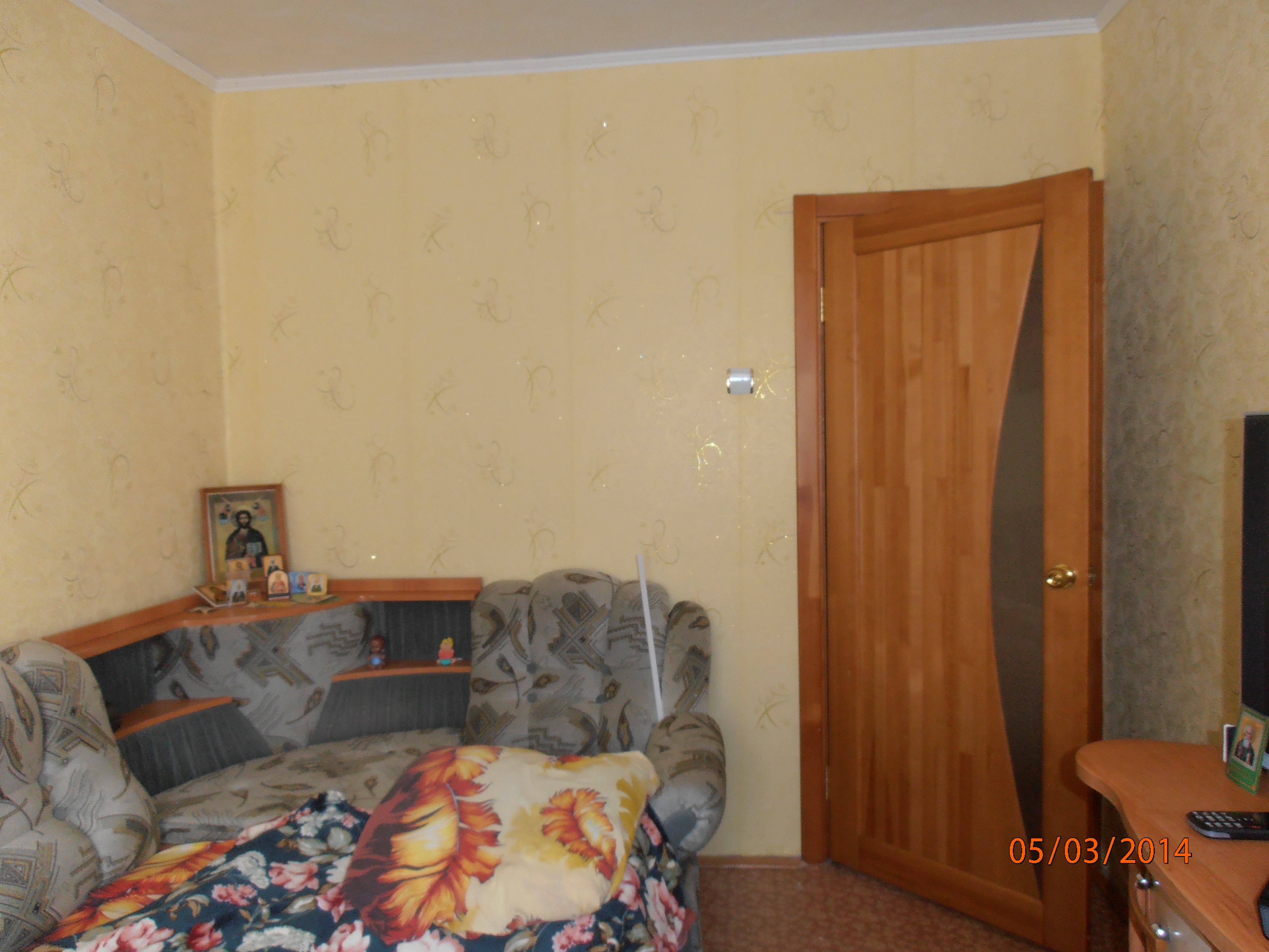 Саяногорск Инфо - p3050313.jpg, Скачано: 256