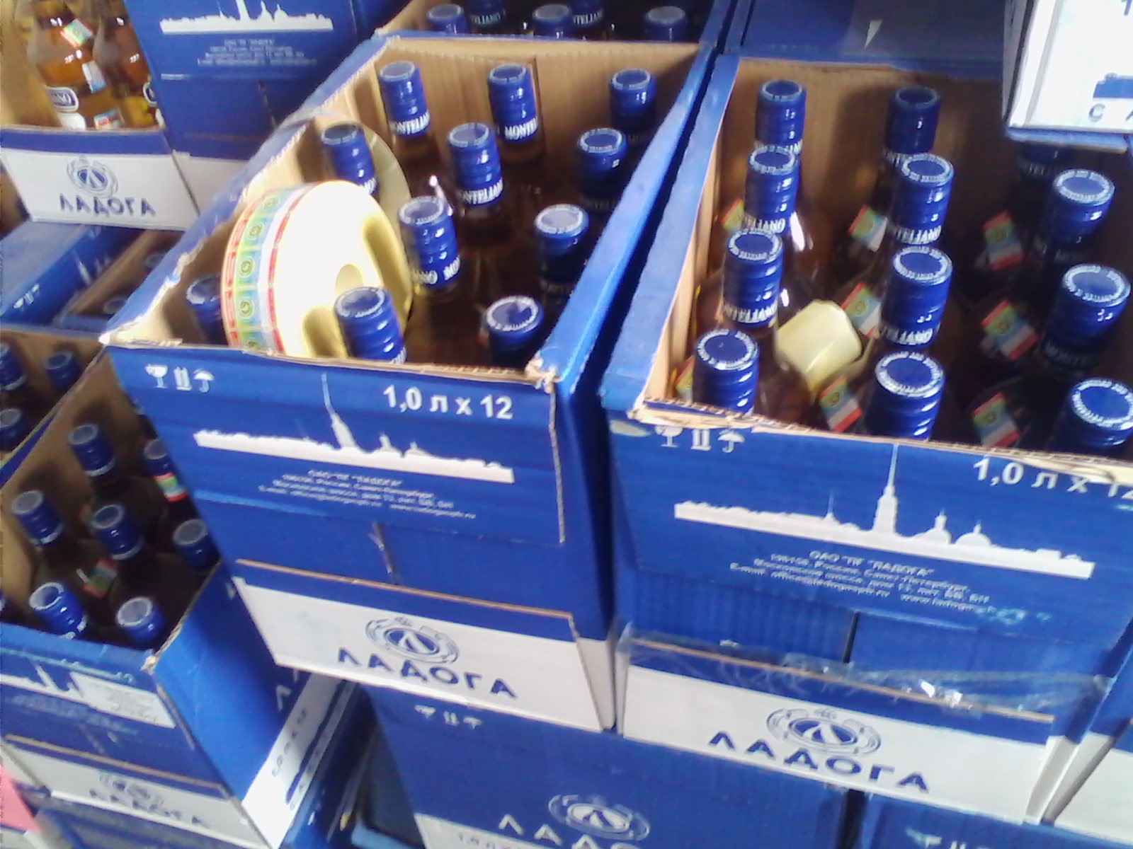 Саяногорск Инфо - img_20140301_144124.jpg, Скачано: 406