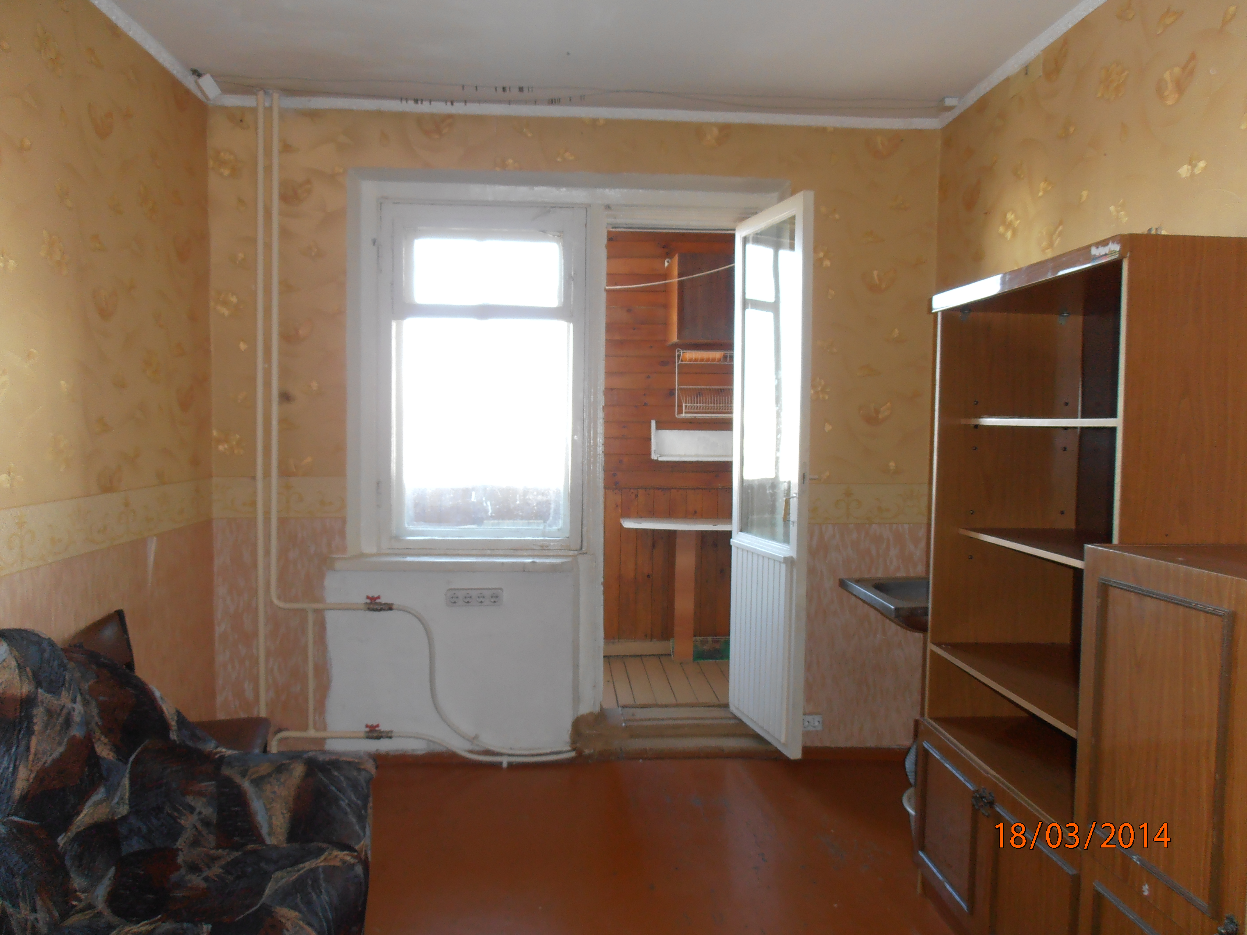 Комната в 4-41.
