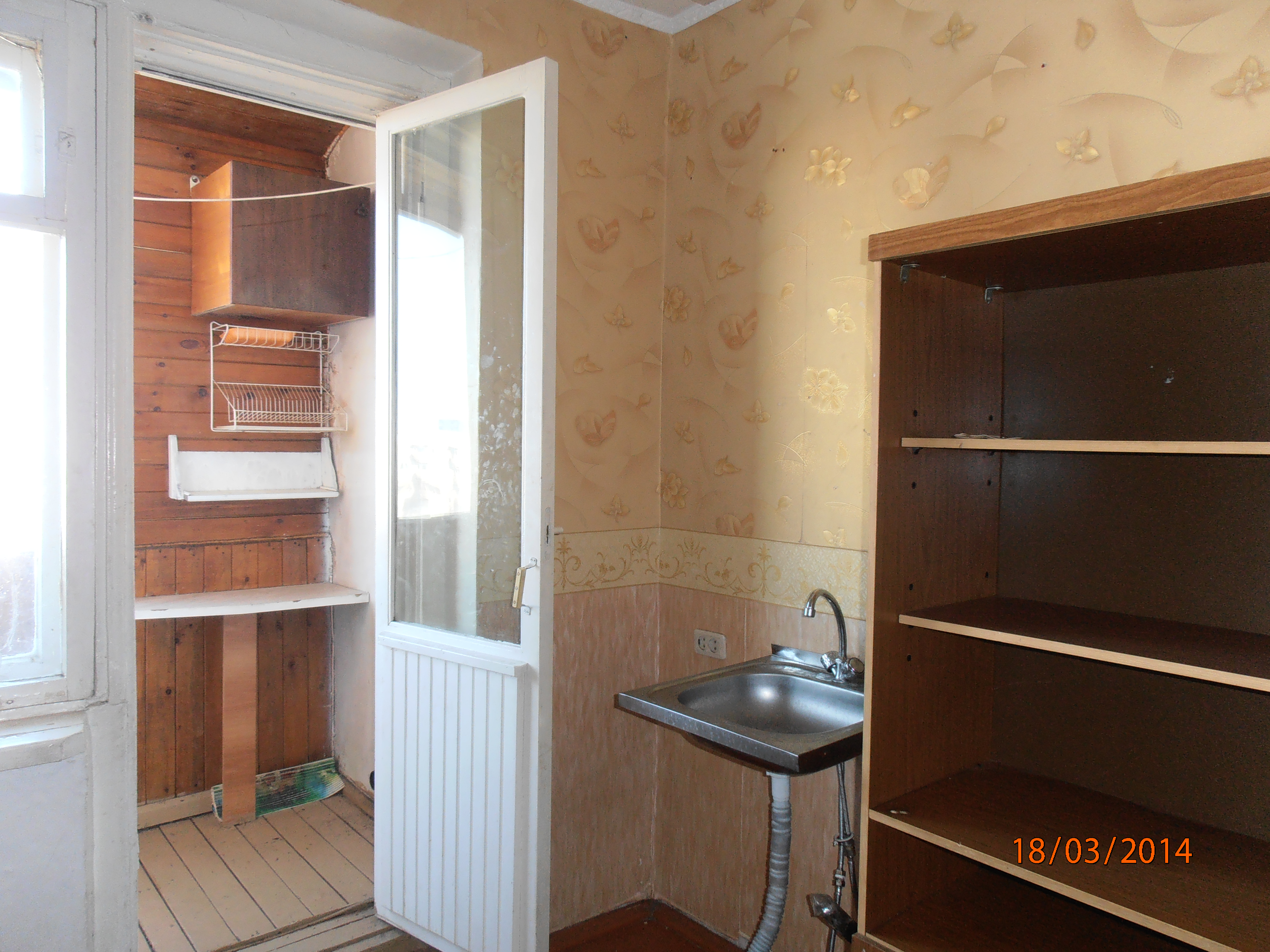 Саяногорск Инфо - p3180322.jpg, Скачано: 459