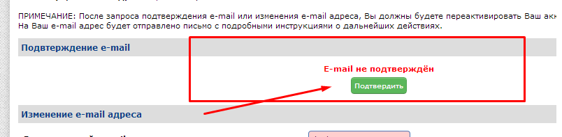 Саяногорск Инфо - screenshot_3.png, Скачано: 841